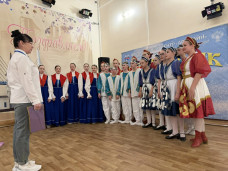 Награждение ансамбля 
